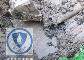涞水水管漏水检测公司5